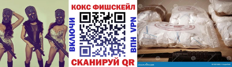 COCAIN 98%  цены наркотик  Ленинградская 