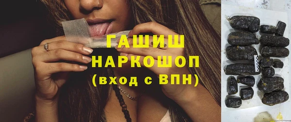 меф Абаза
