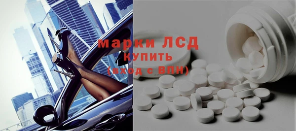 меф Абаза