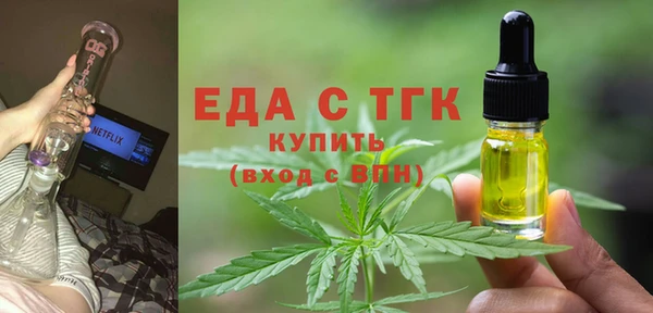 меф Абаза