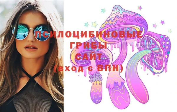 меф Абаза