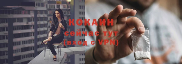 меф Абаза
