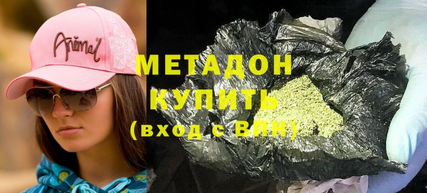 меф Абаза