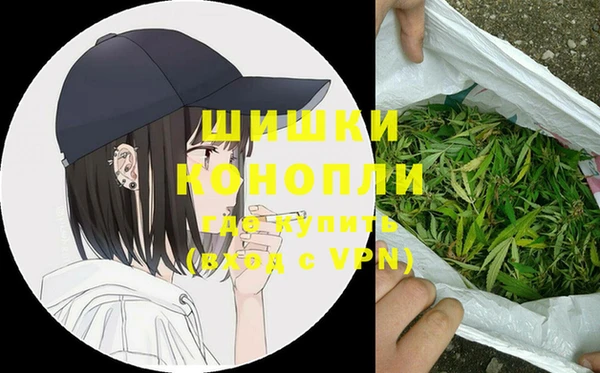 спайс Абинск