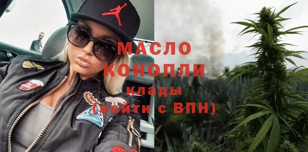 меф Абаза