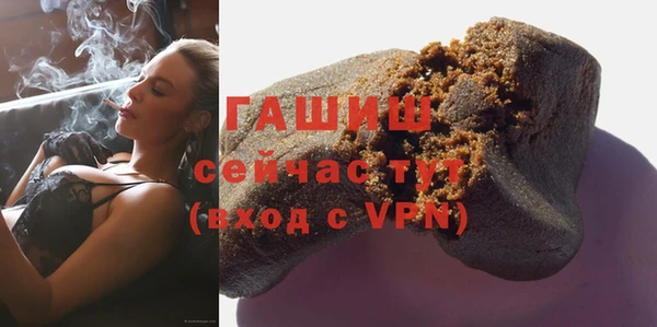 меф Абаза