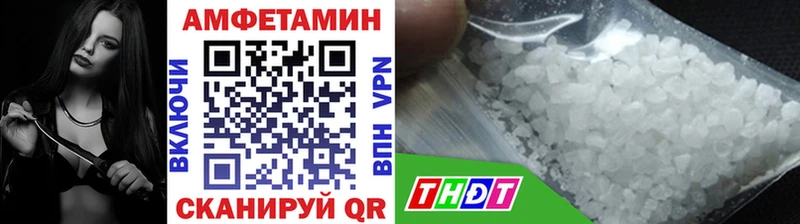 Метамфетамин мет Ленинградская